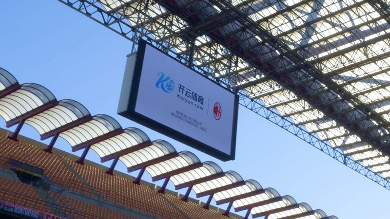 施建设
