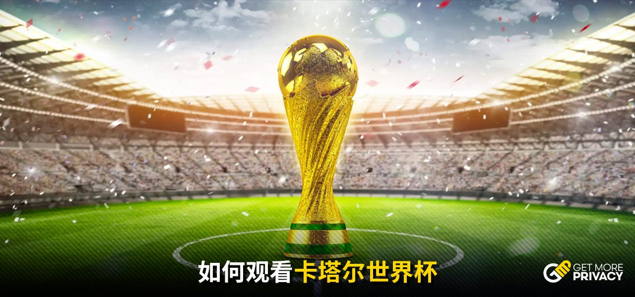策略力争胜